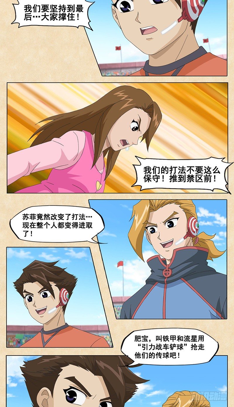 12.jpg