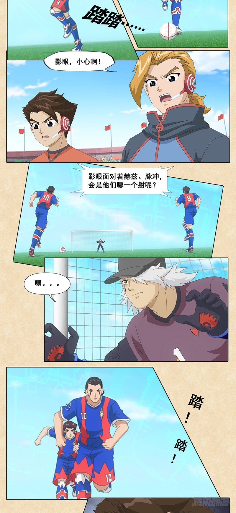 3.jpg