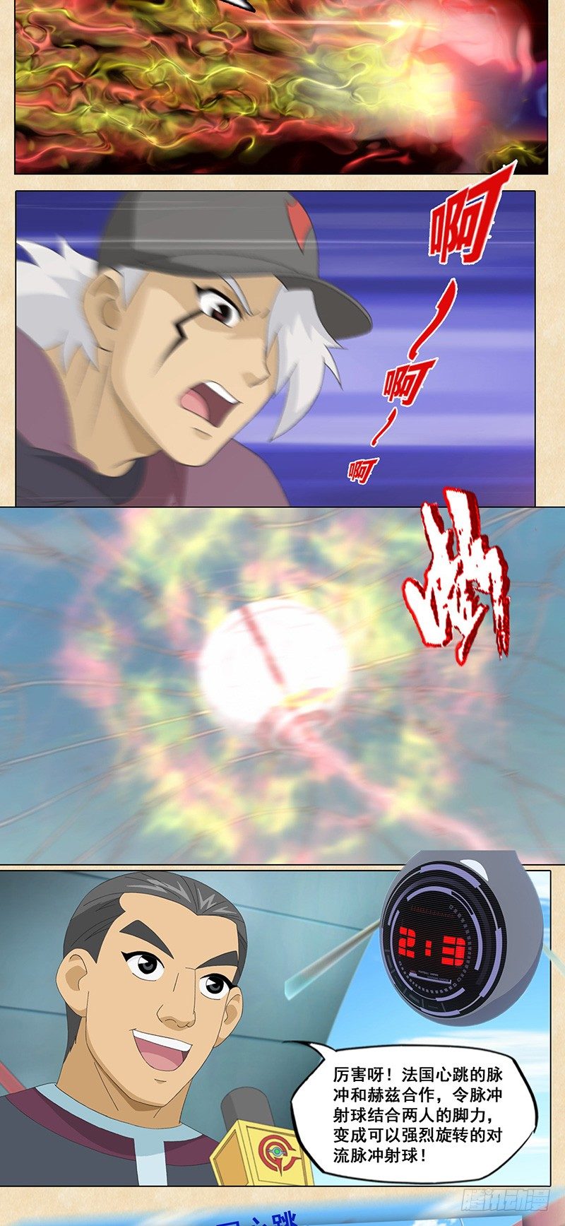 6.jpg