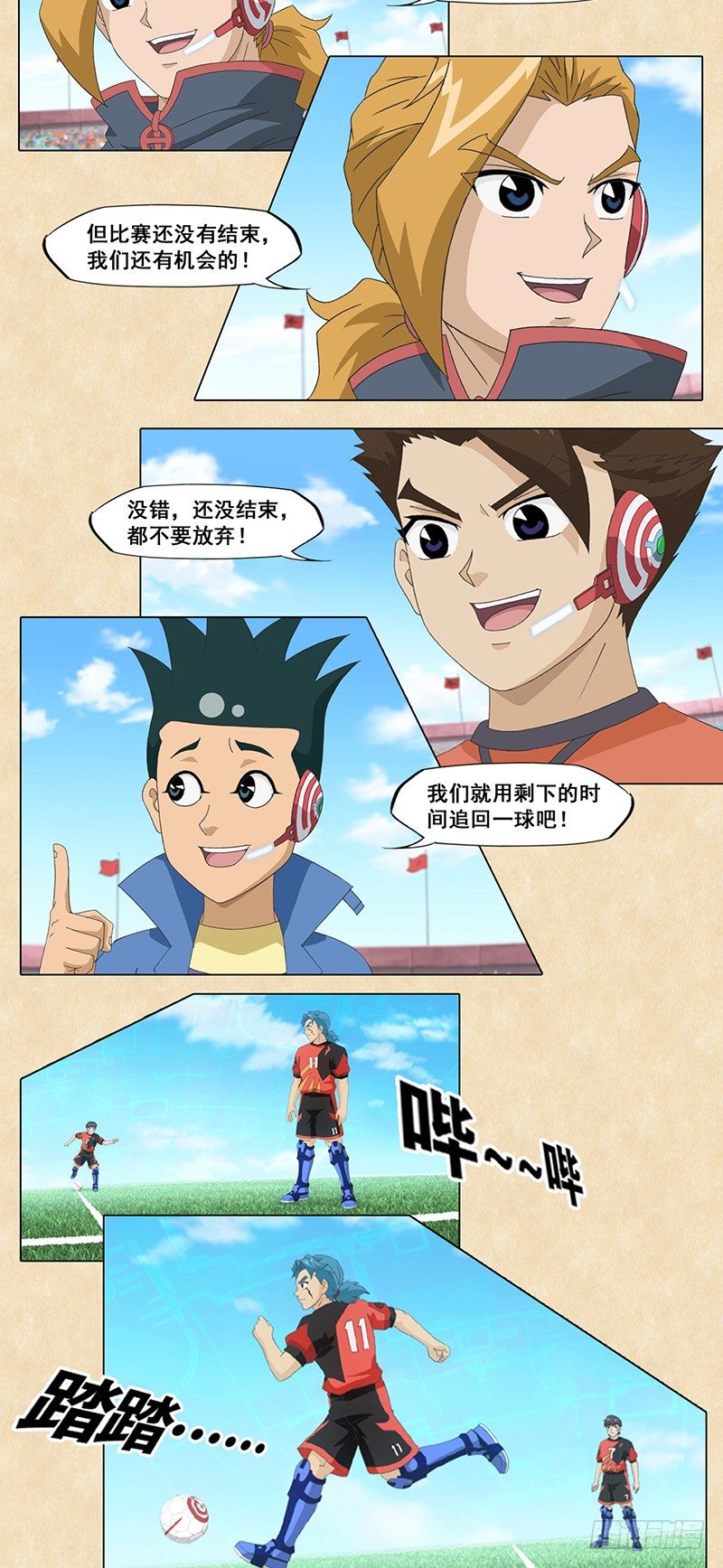 8.jpg