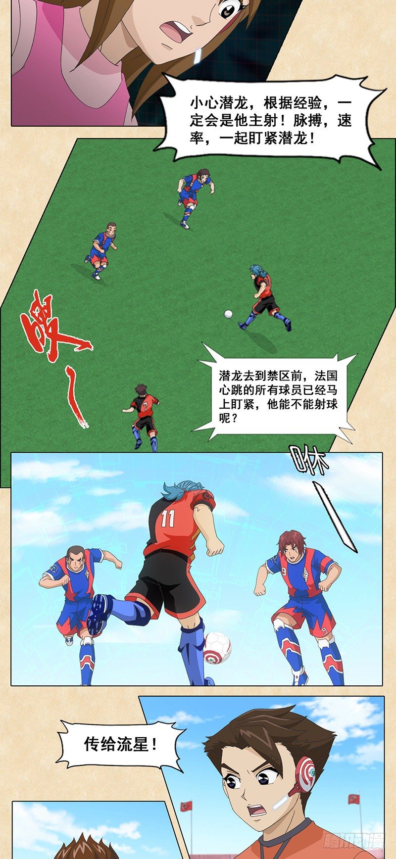 12.jpg
