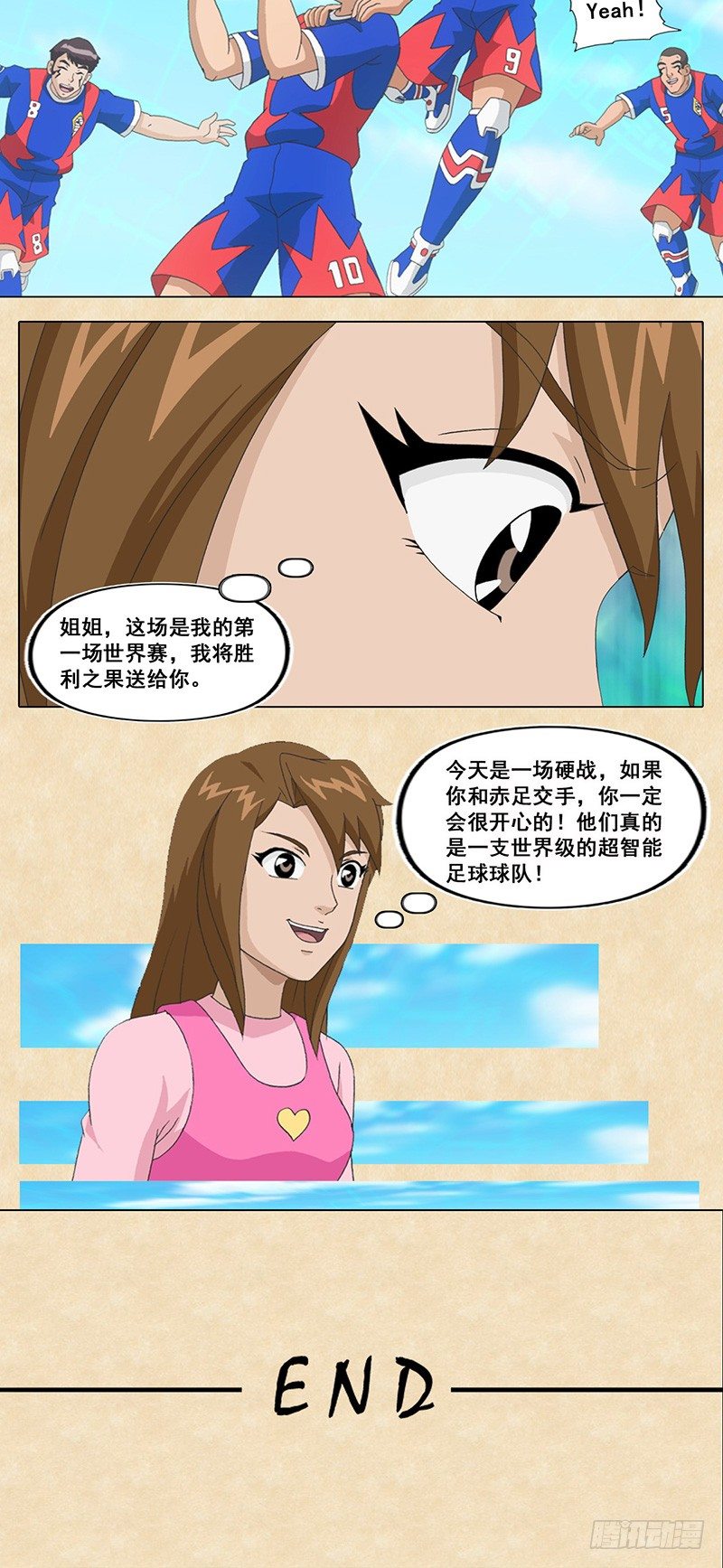 20.jpg