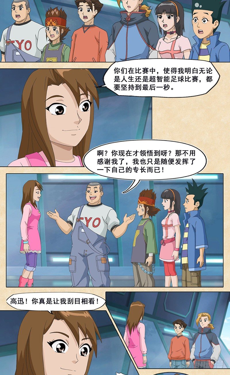 9.jpg