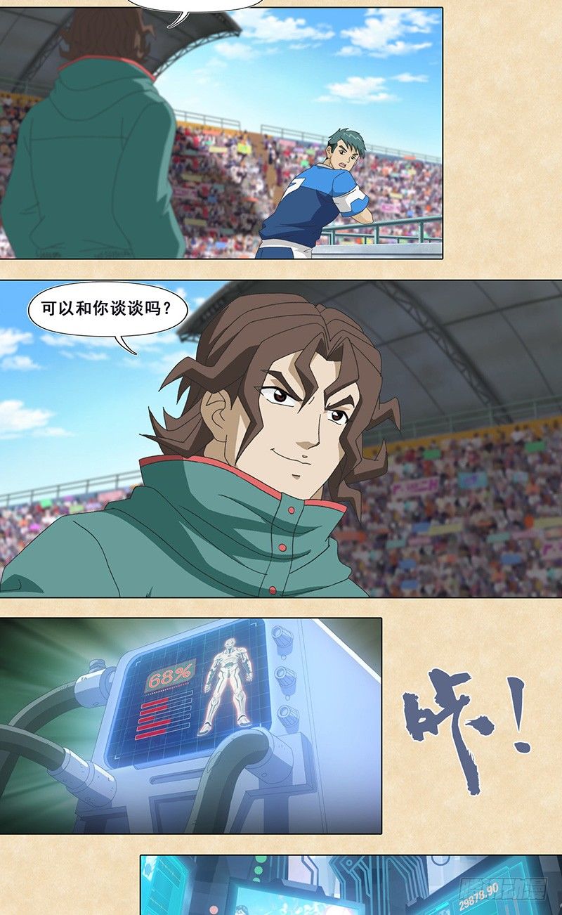 16.jpg