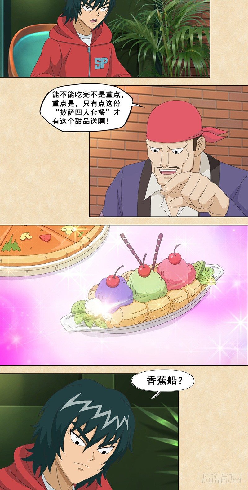 15.jpg