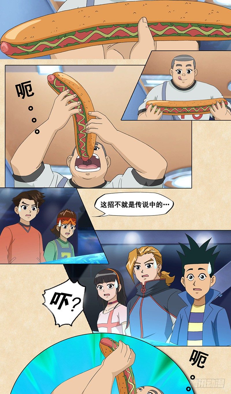 10.jpg