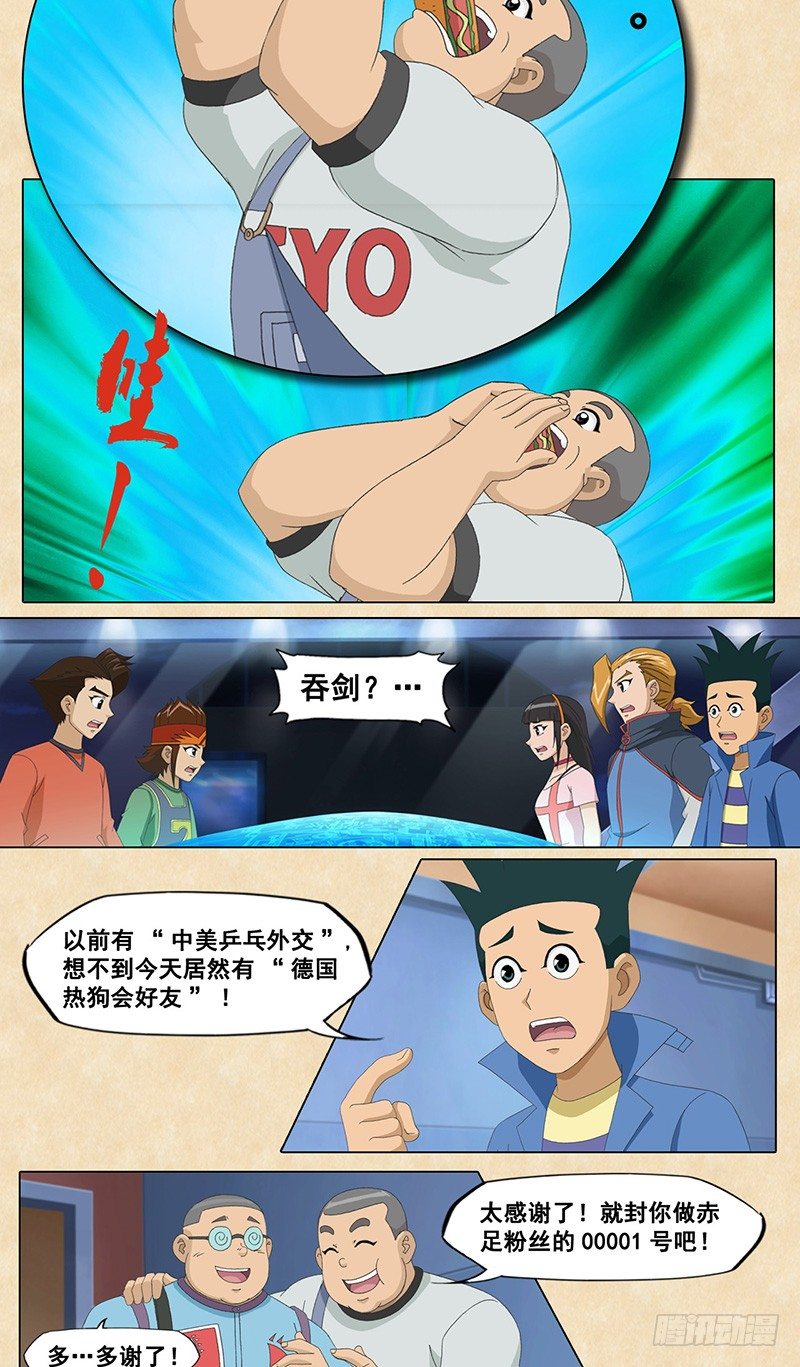 11.jpg