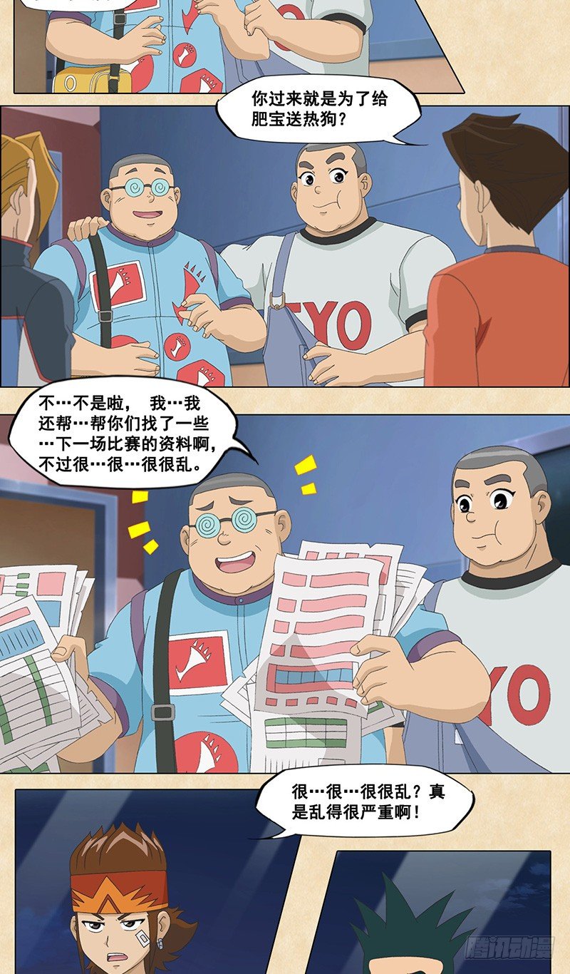 12.jpg