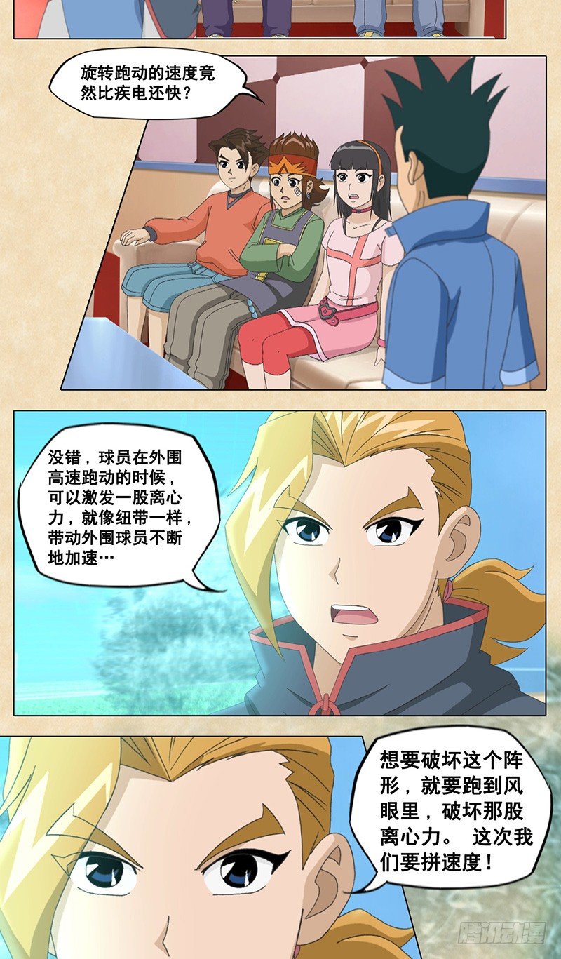 19.jpg