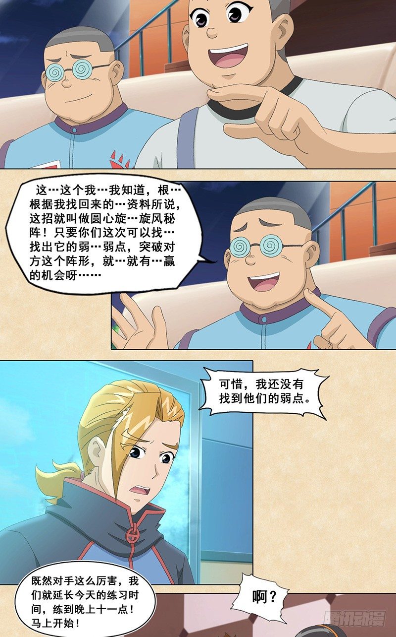 3.jpg