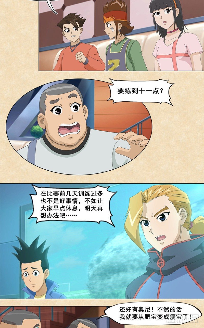 4.jpg