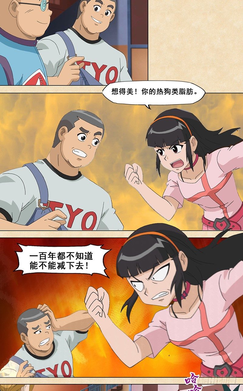 5.jpg