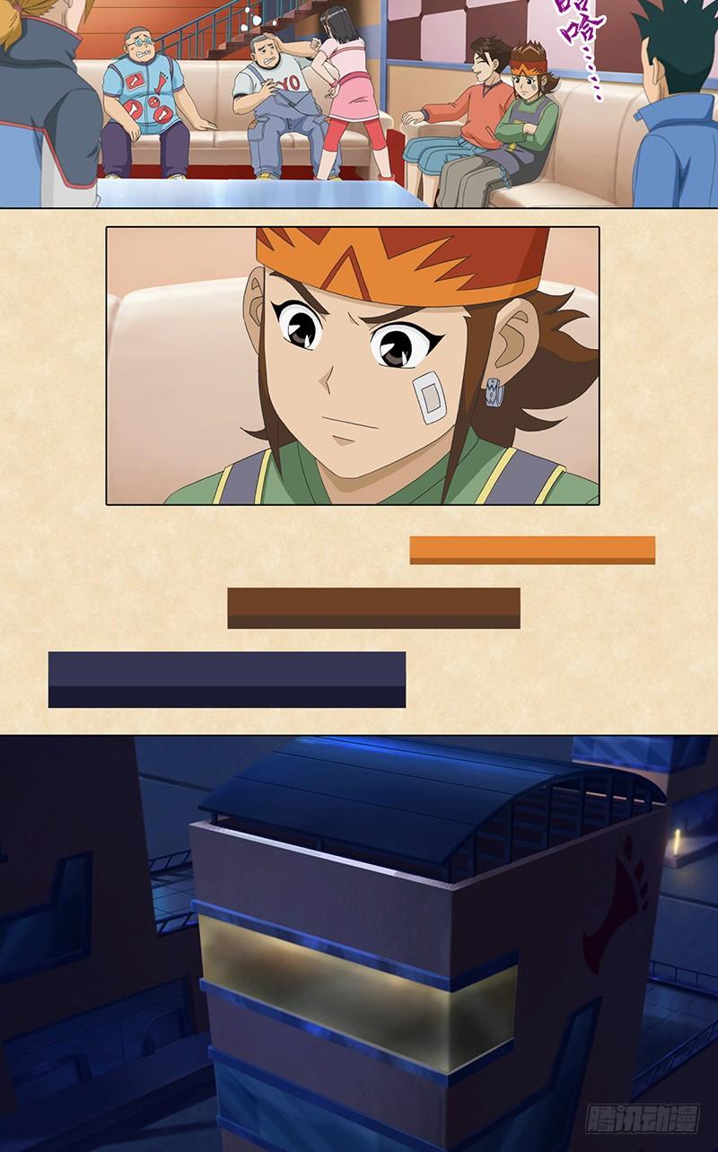 6.jpg