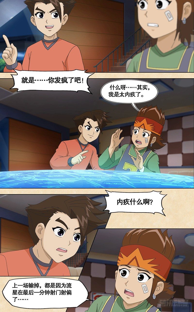 10.jpg