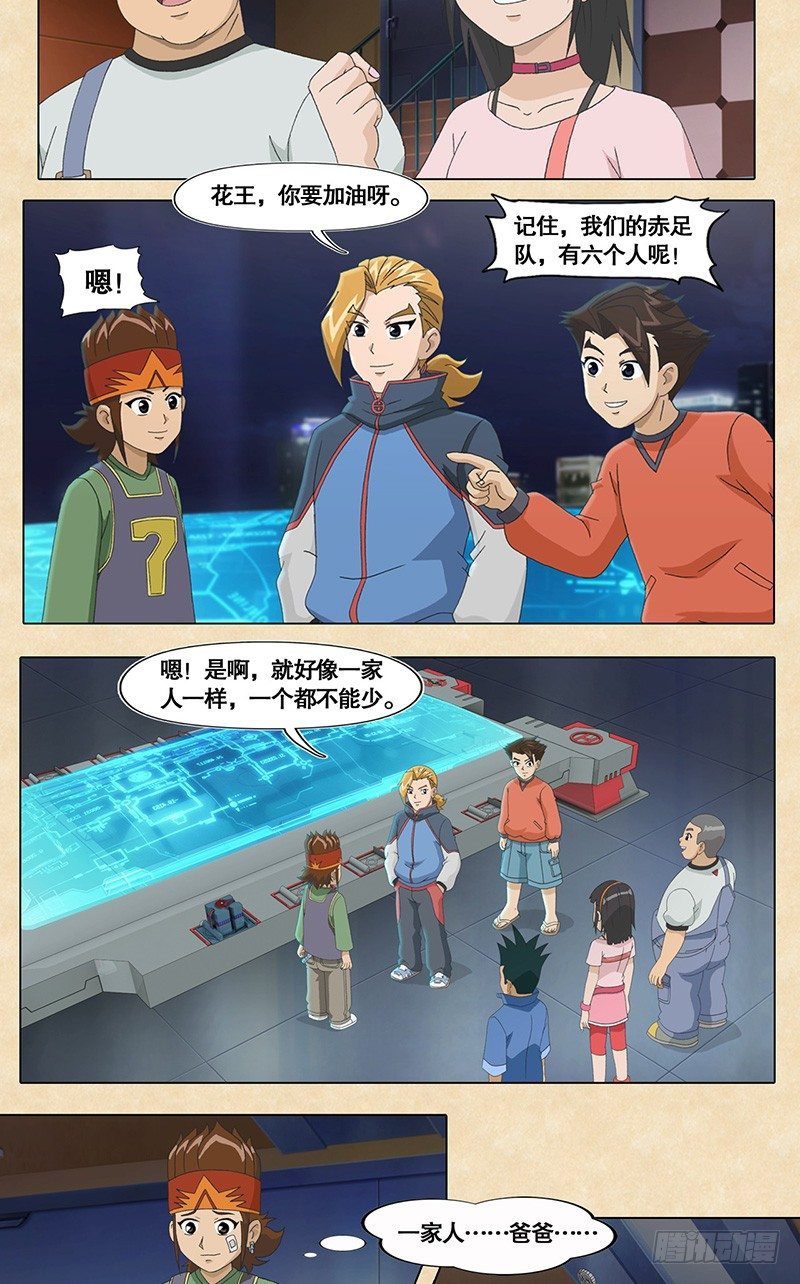 13.jpg