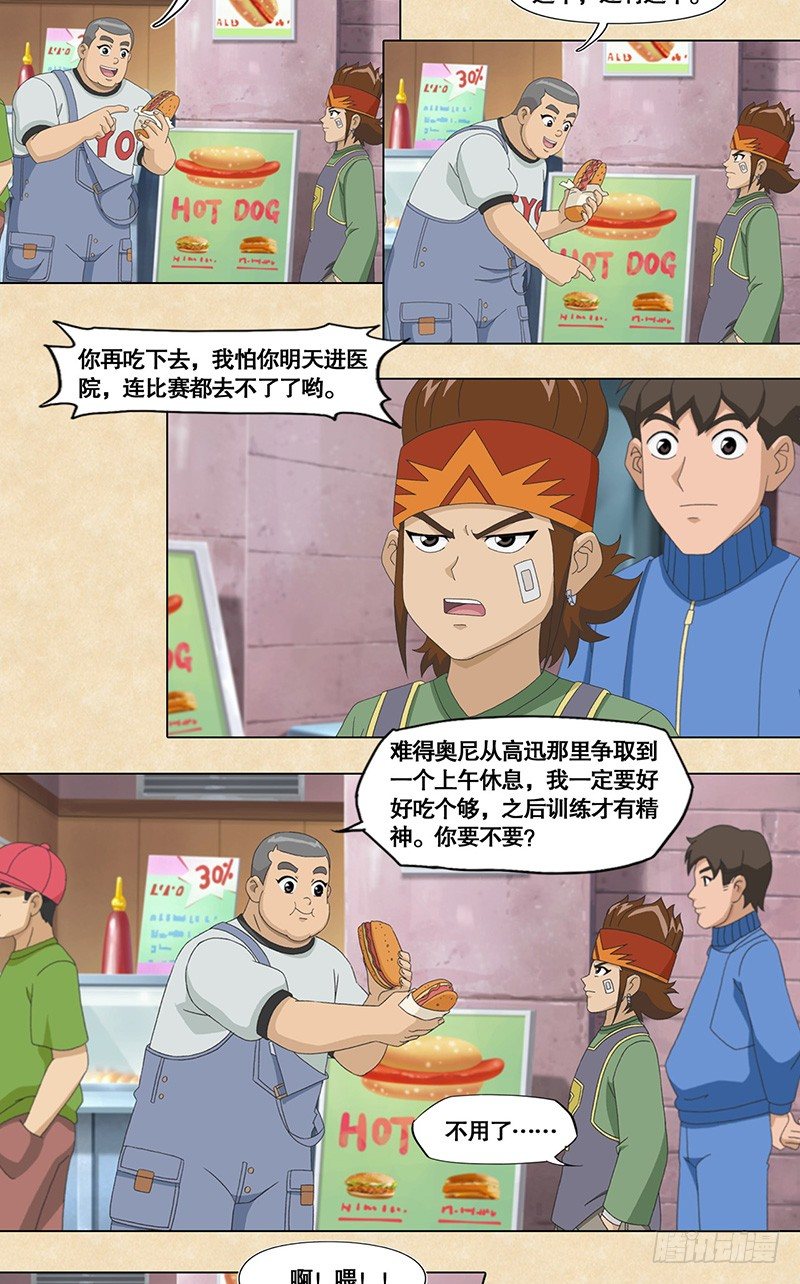 15.jpg
