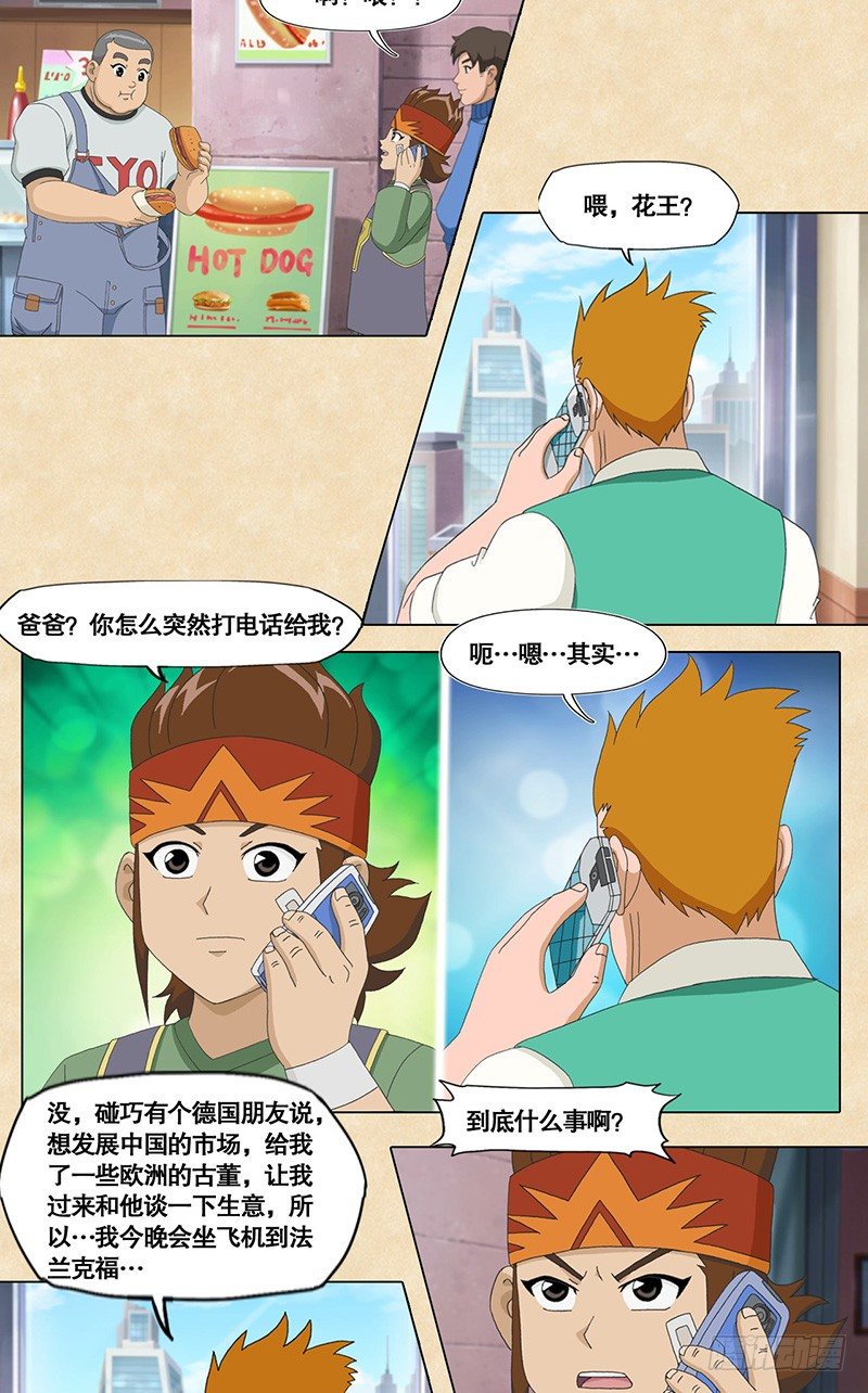 16.jpg