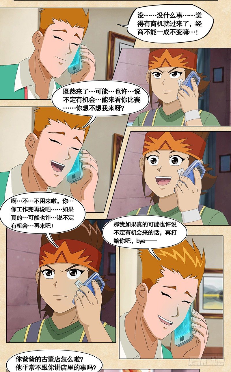 18.jpg