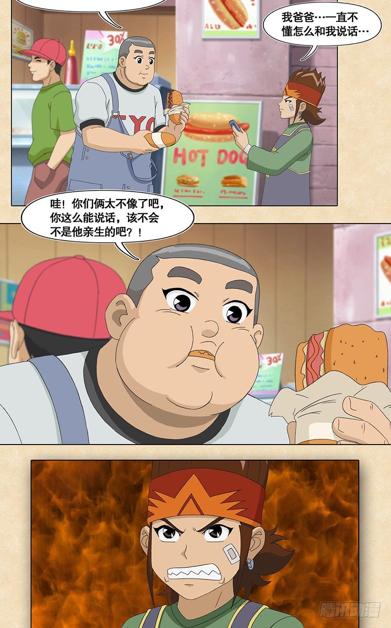 19.jpg