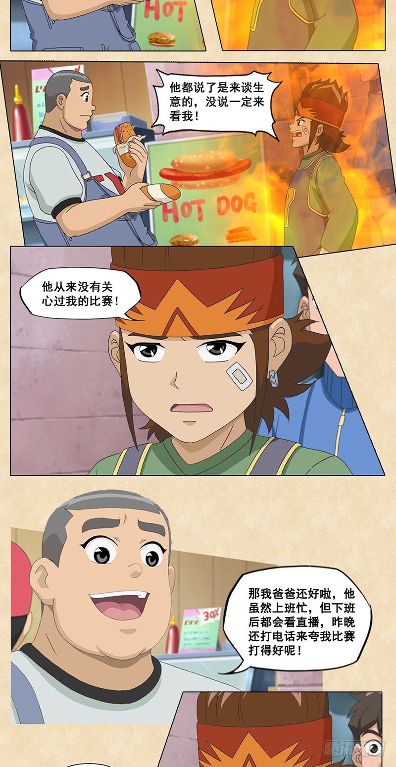 4.jpg