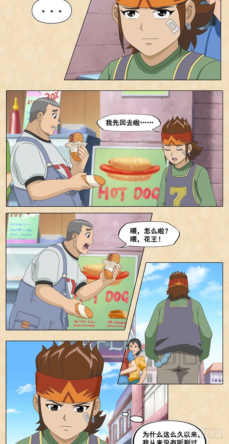 5.jpg