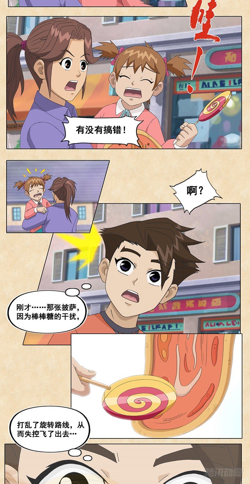 11.jpg