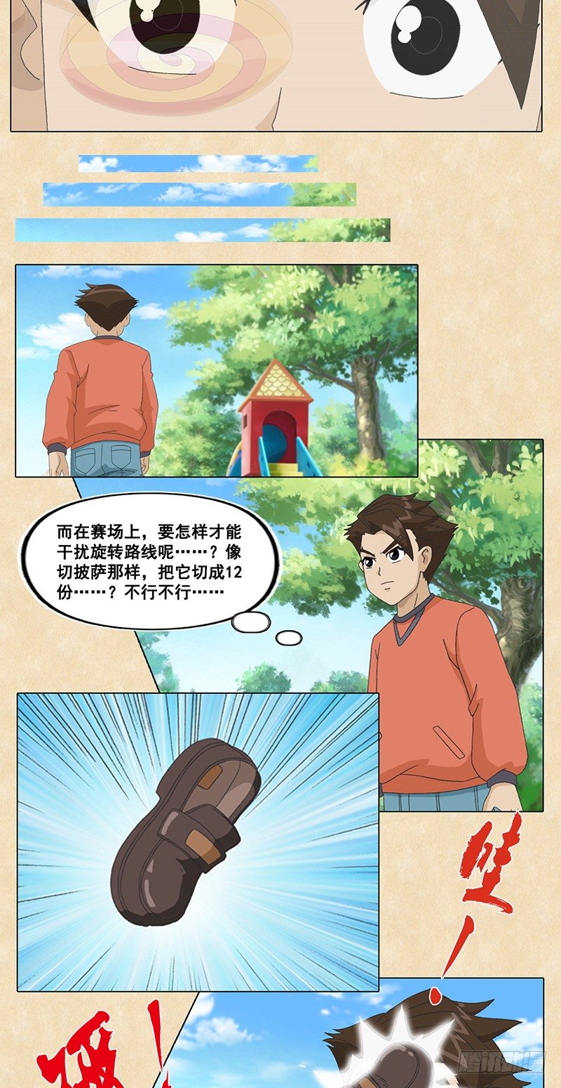 12.jpg