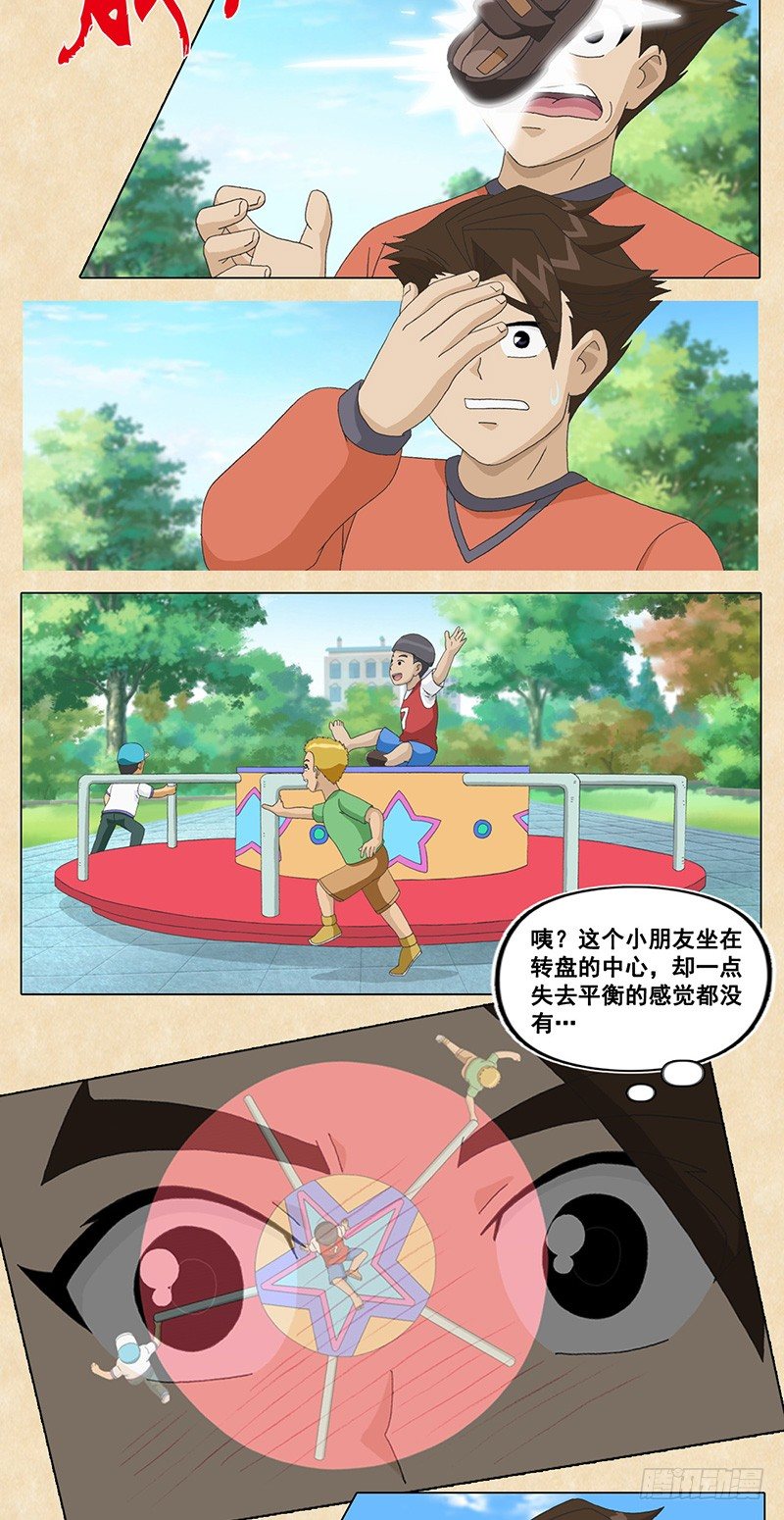 13.jpg