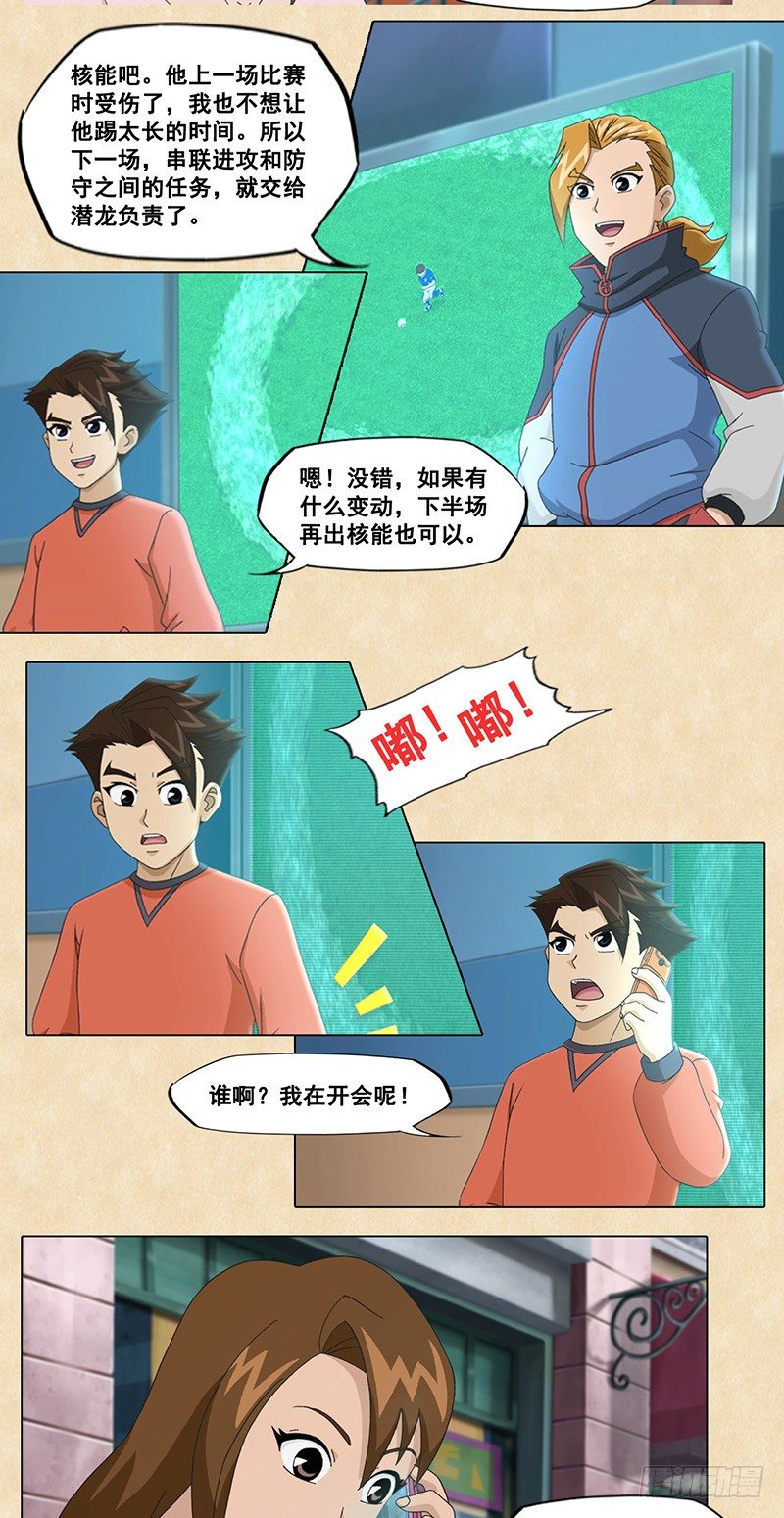 18.jpg