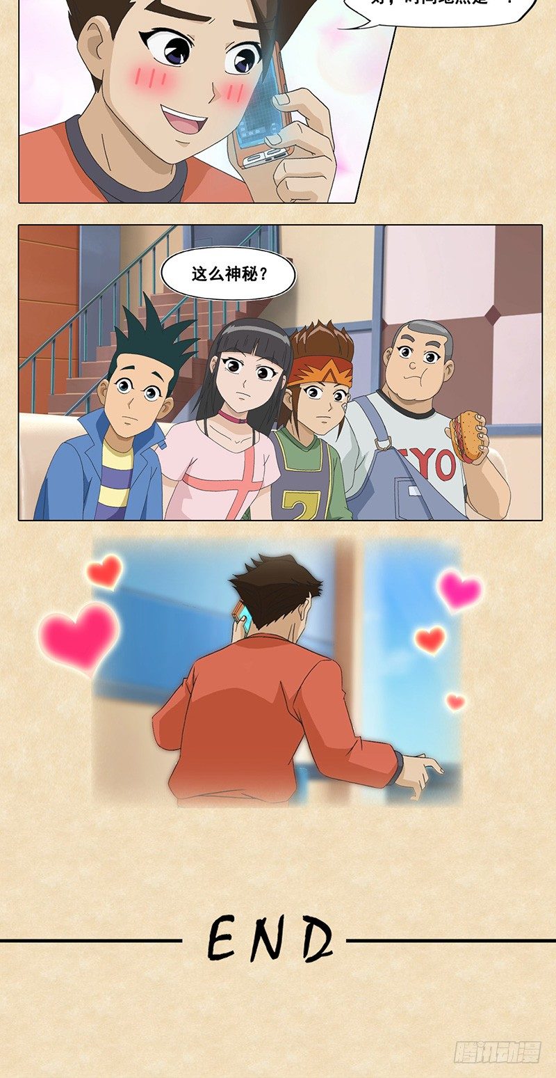 20.jpg