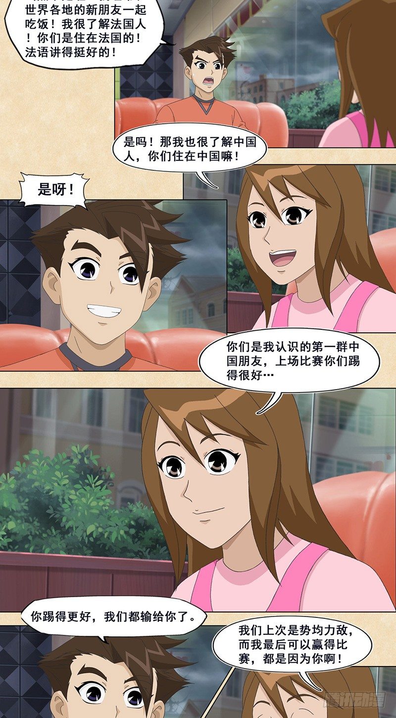 3.jpg