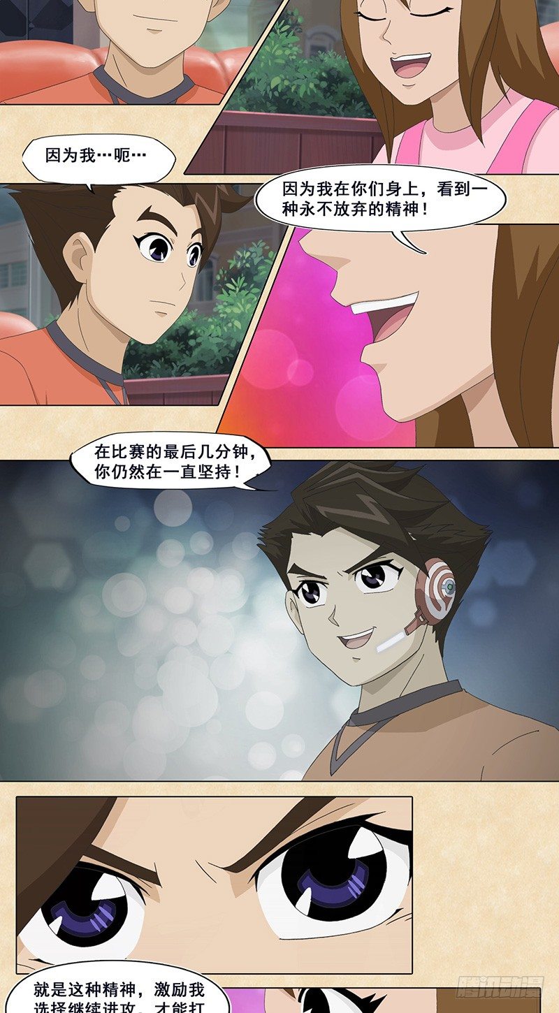 4.jpg