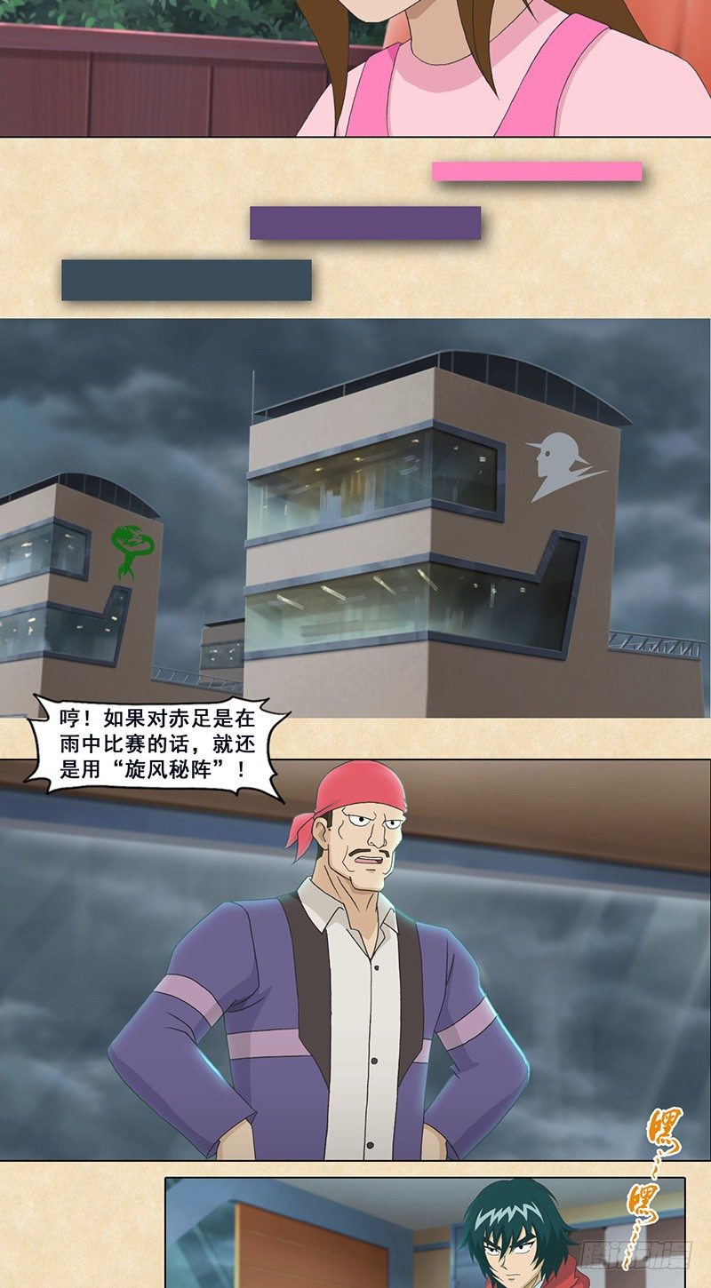 15.jpg