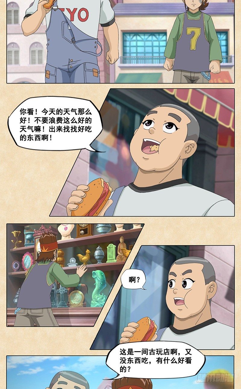 3.jpg