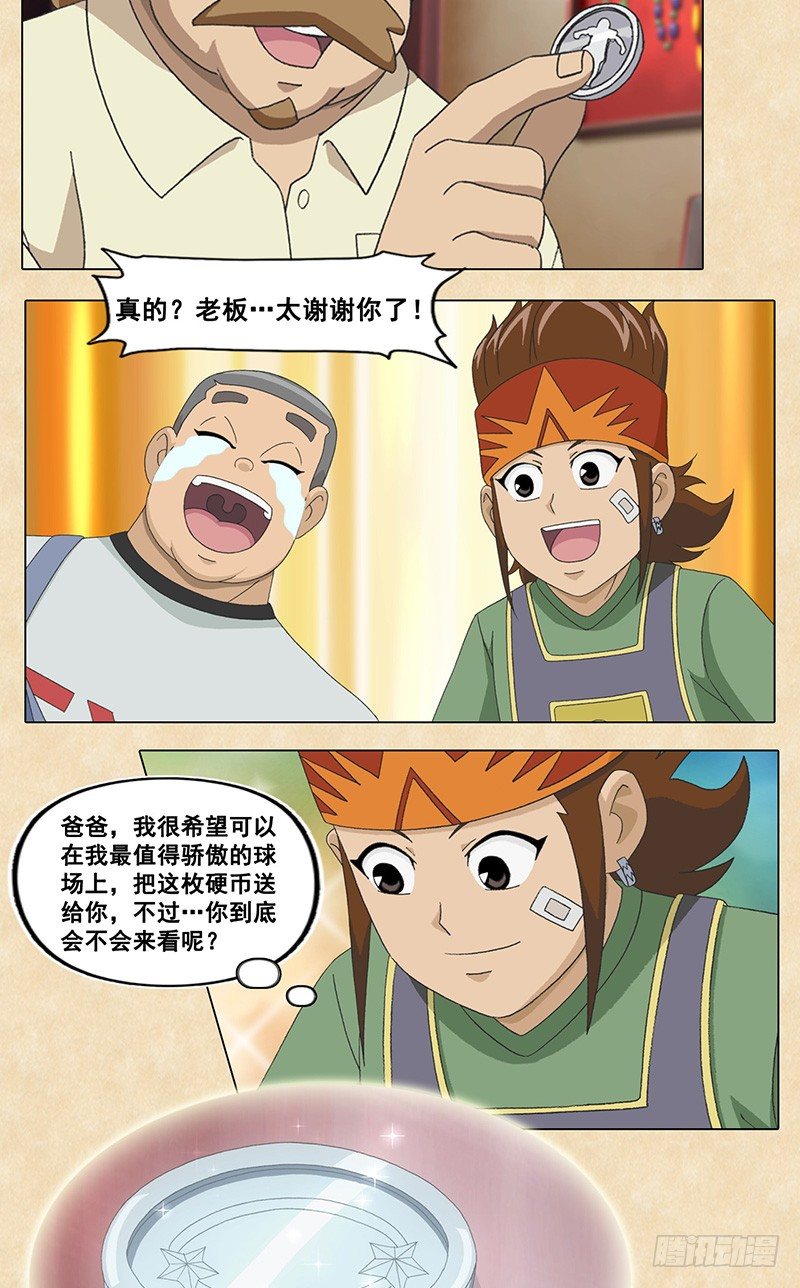11.jpg