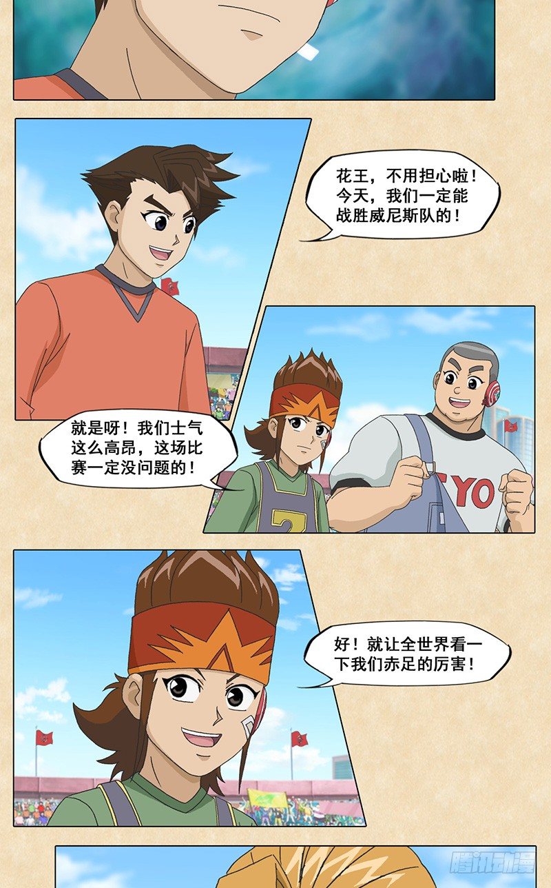 19.jpg