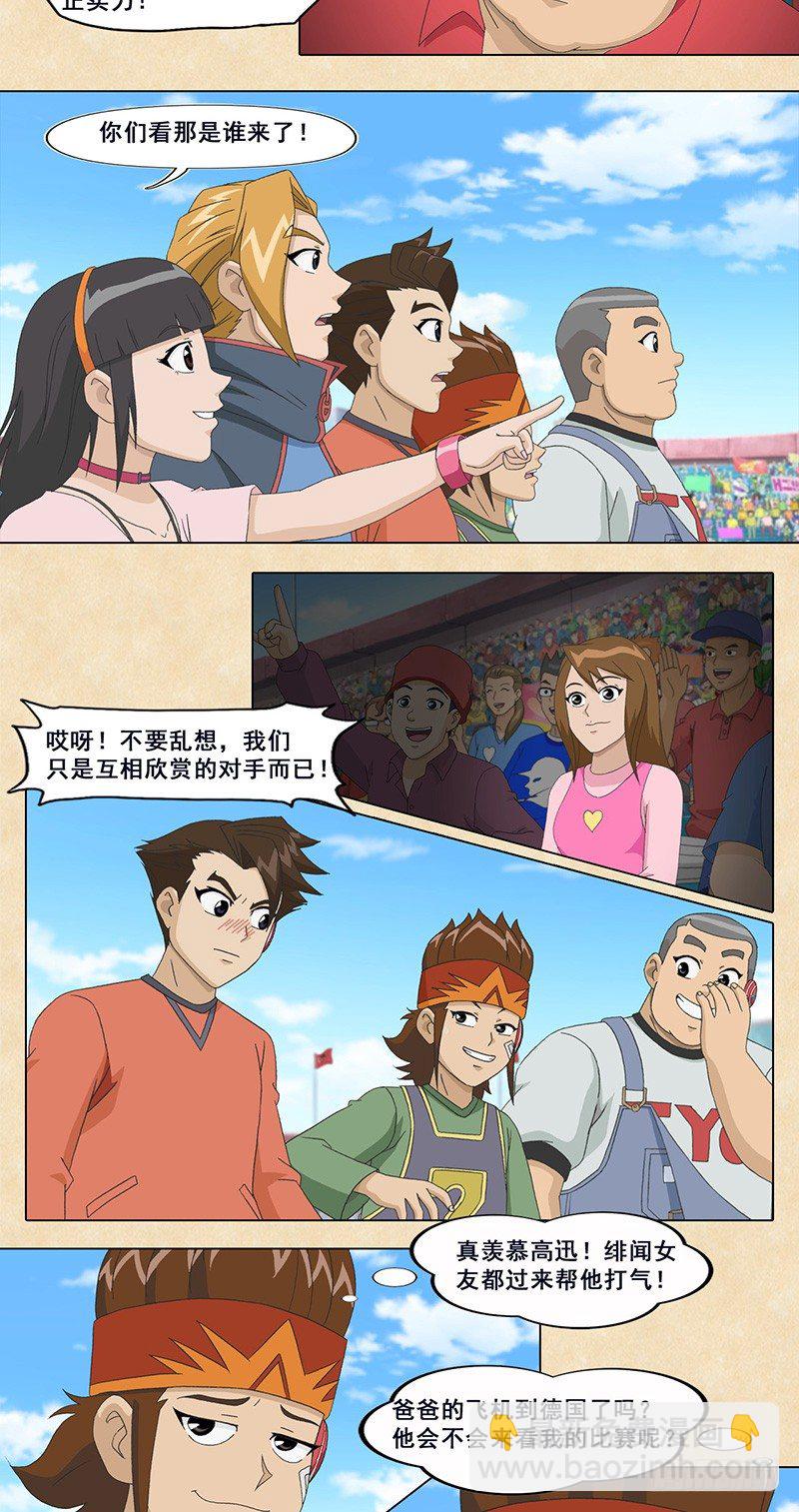 3.jpg