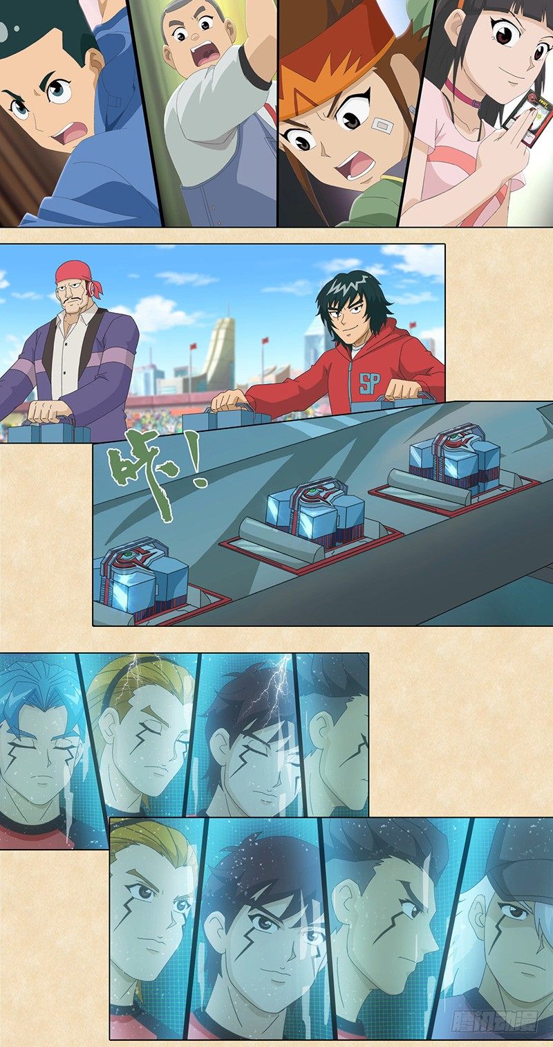 8.jpg