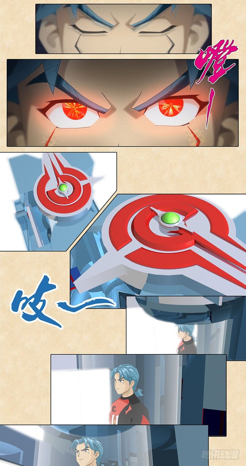 9.jpg