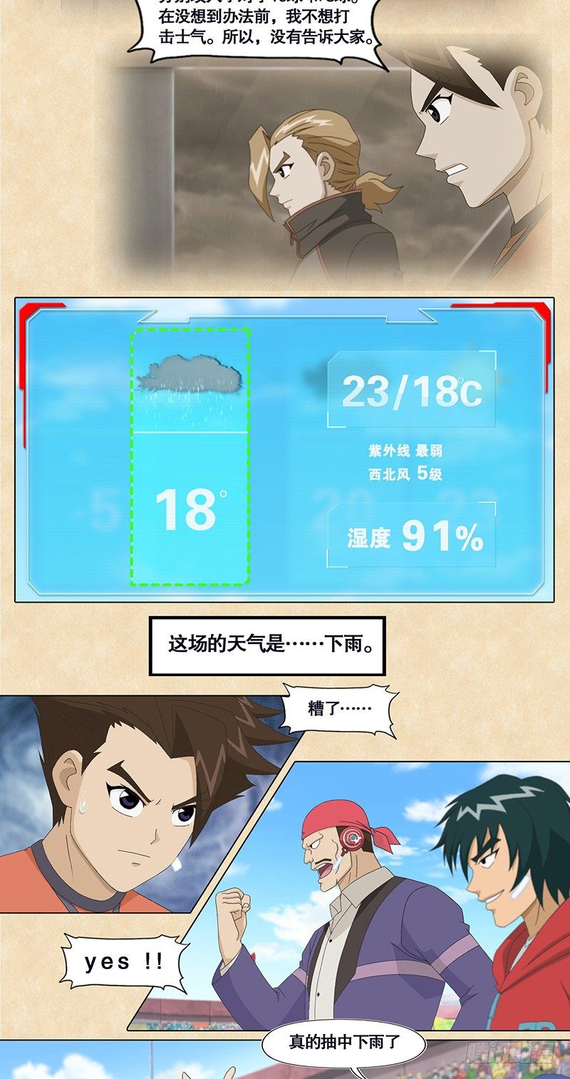 15.jpg