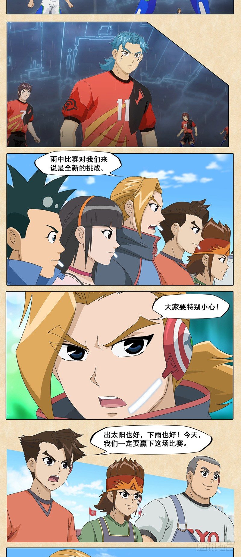9.jpg