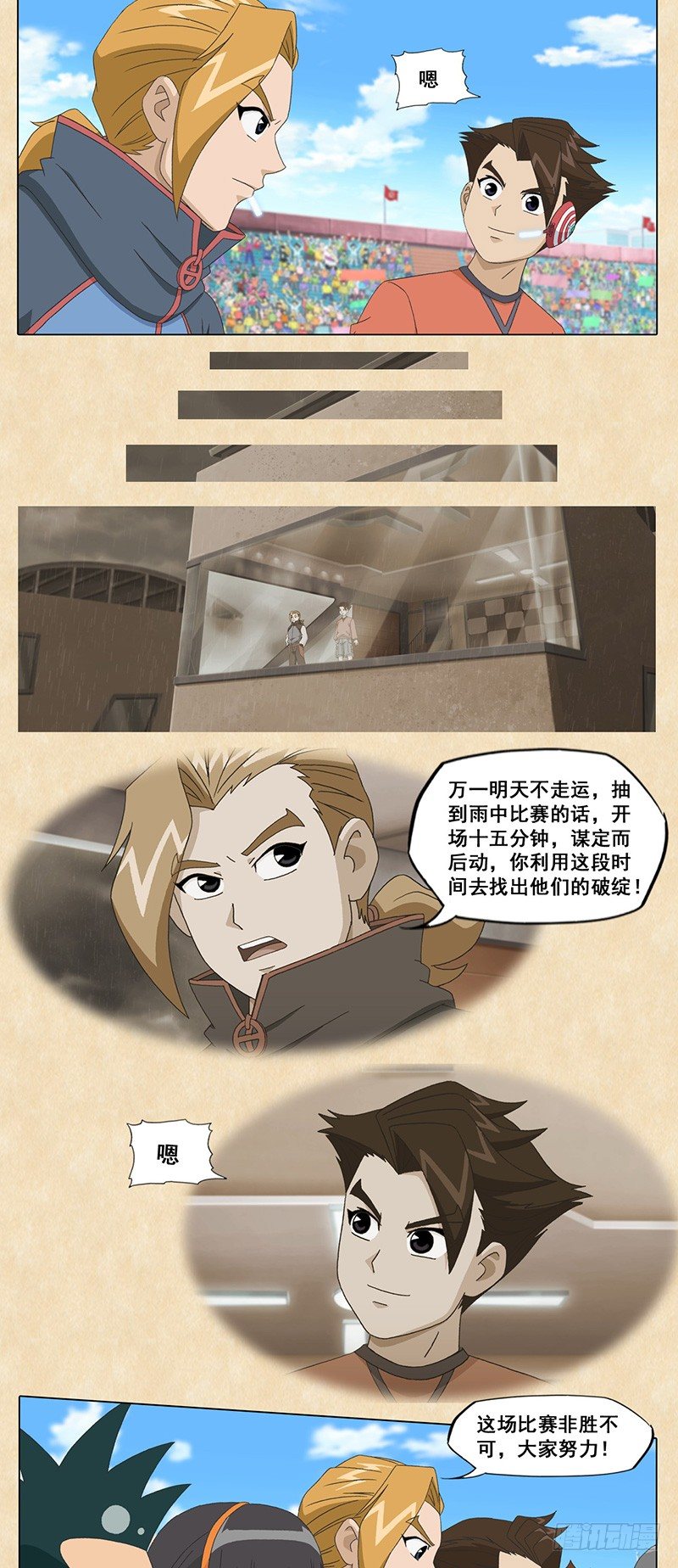 10.jpg