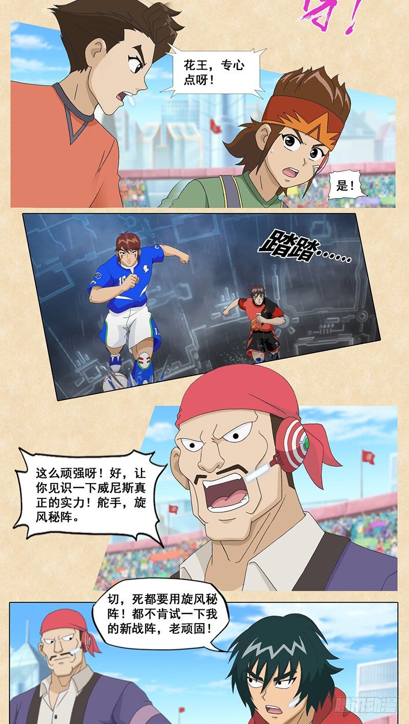 8.jpg