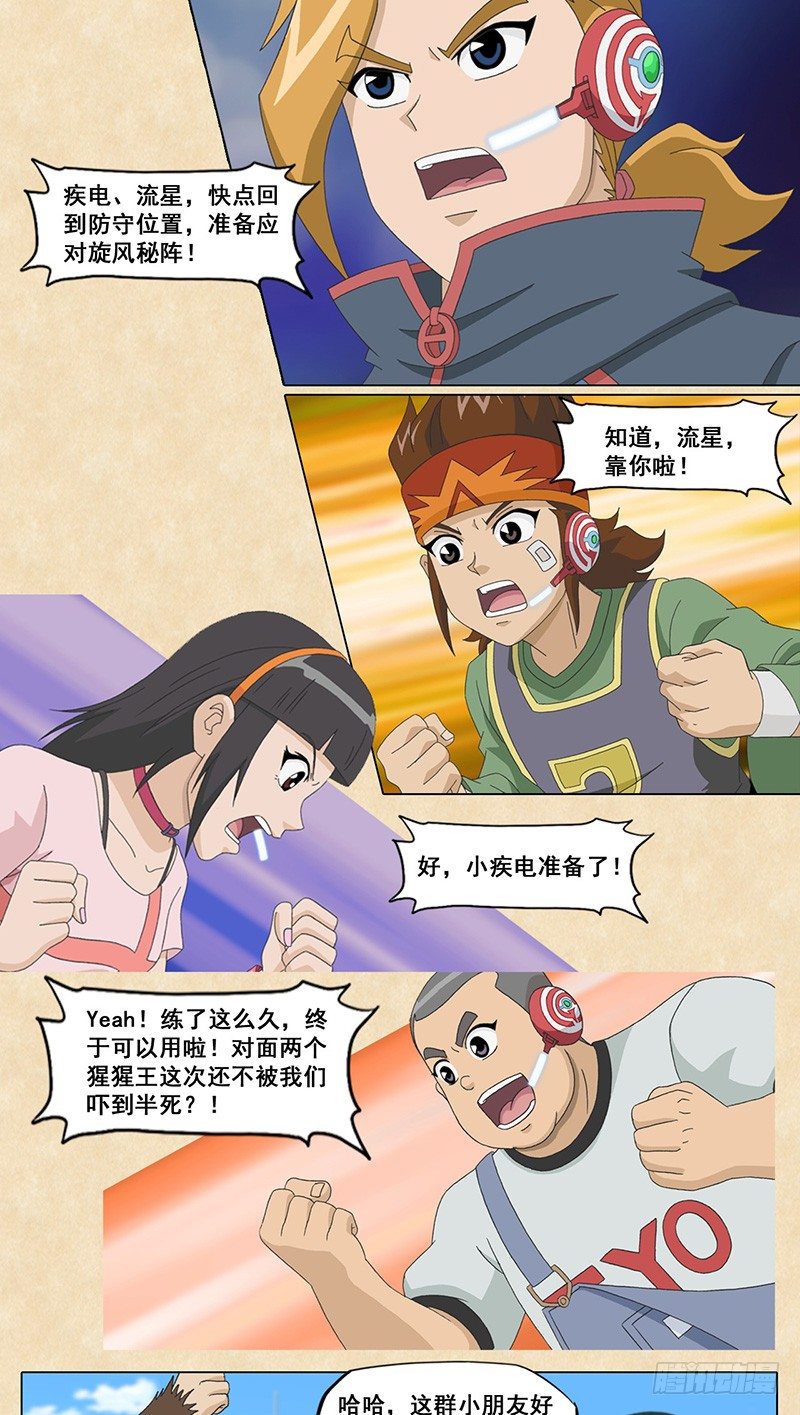 10.jpg