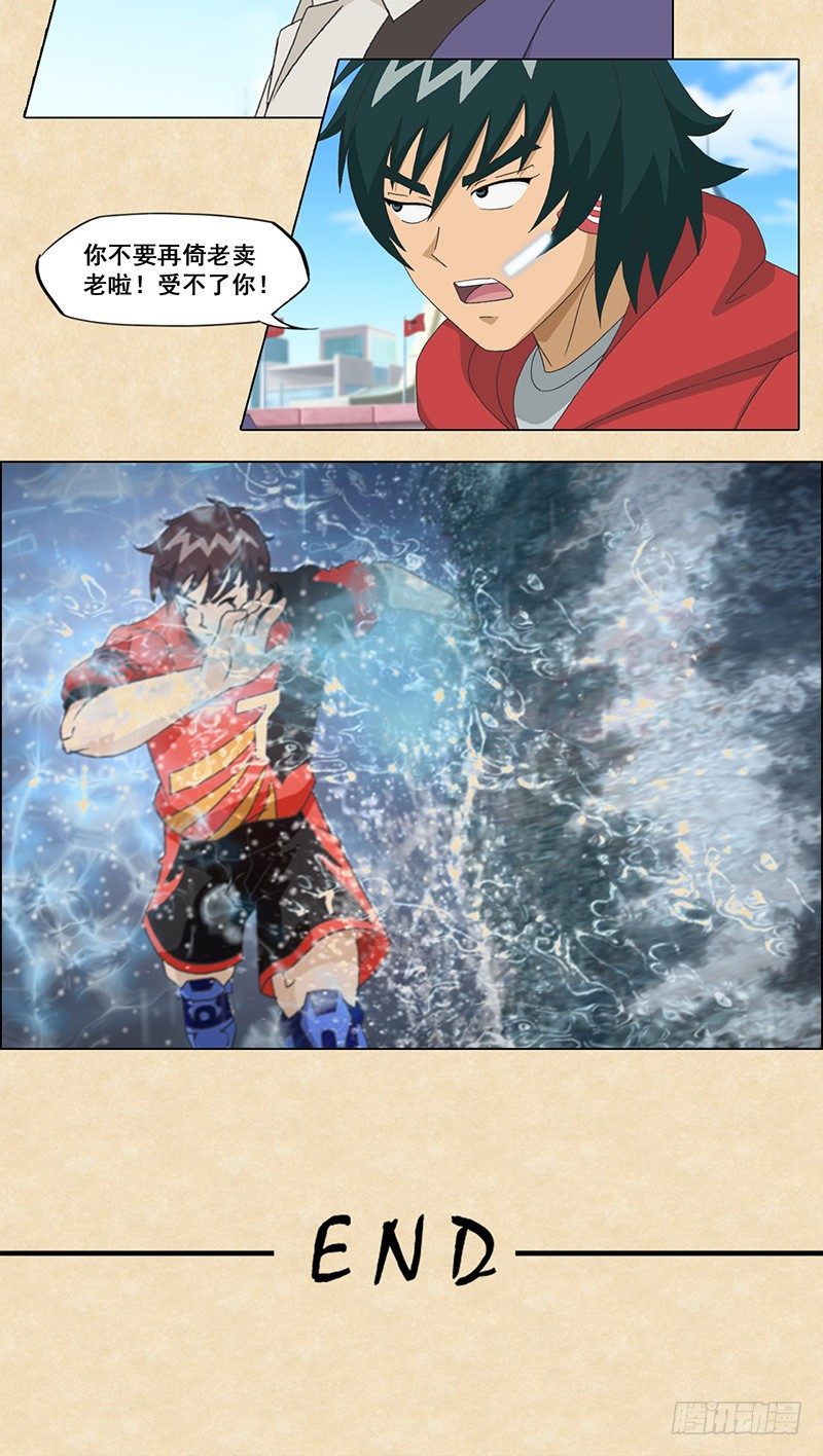 20.jpg