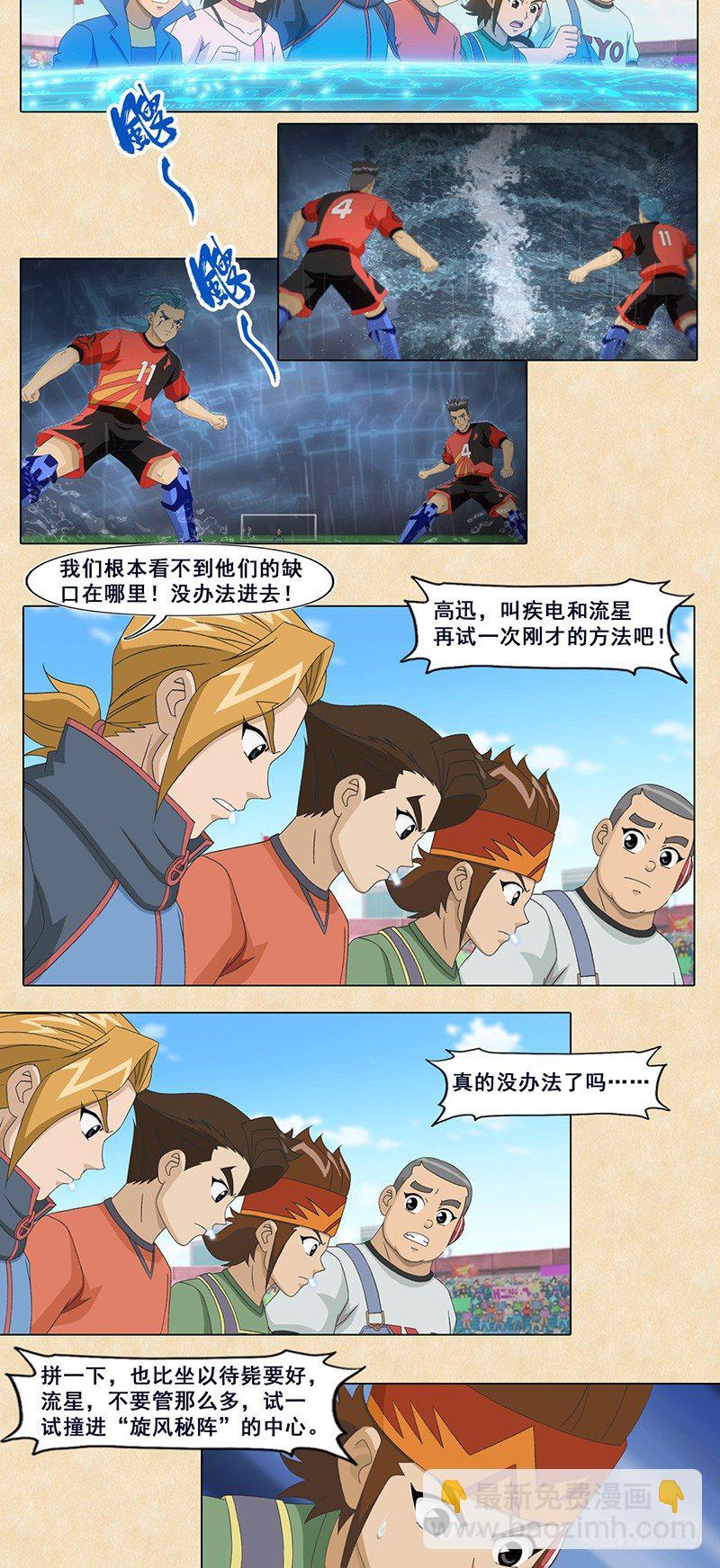 5.jpg