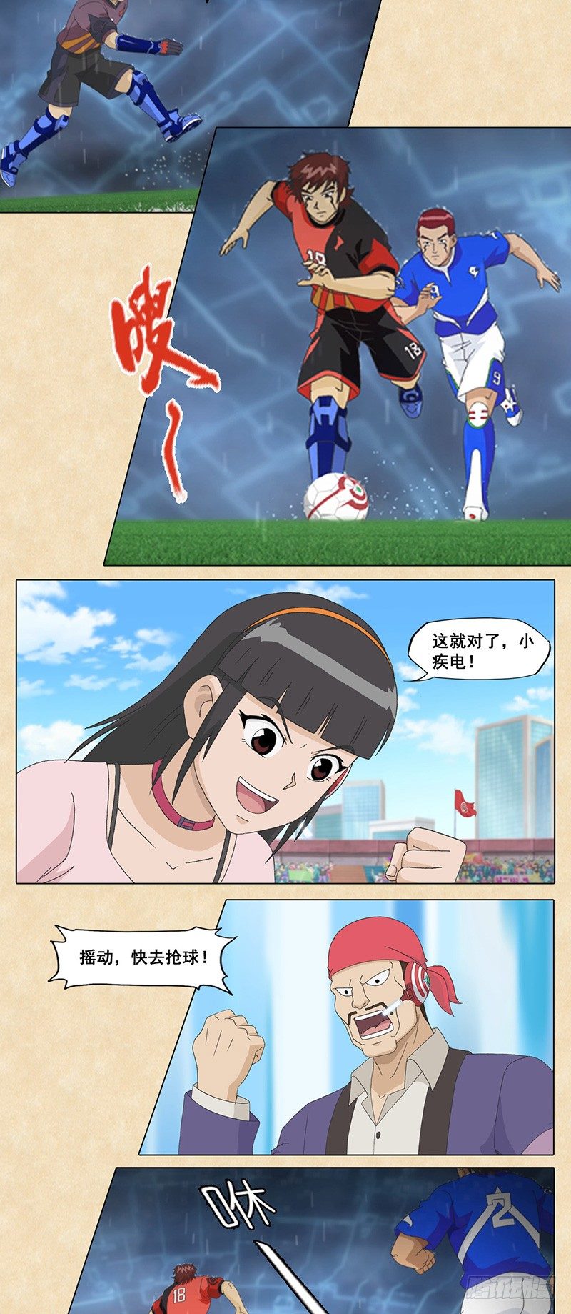 7.jpg