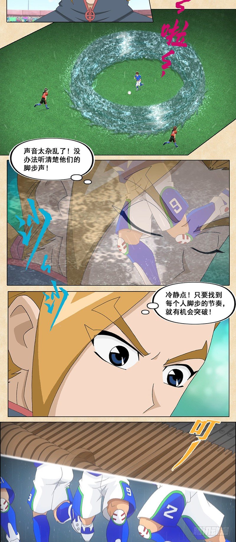 15.jpg