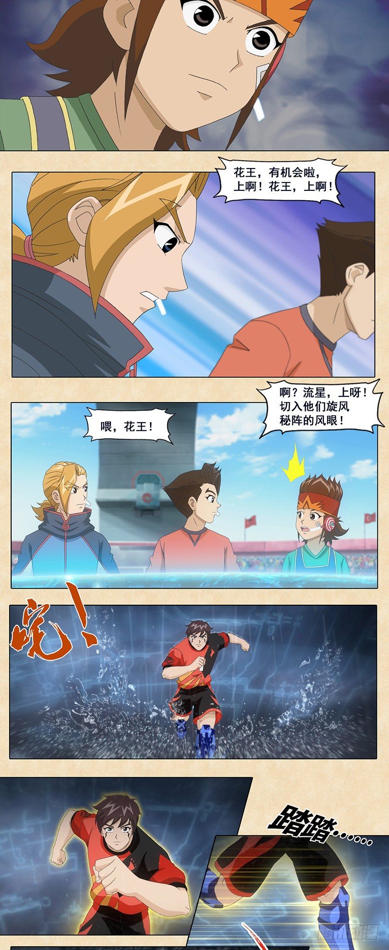 6.jpg