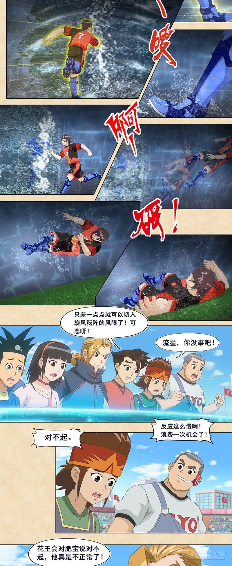 7.jpg